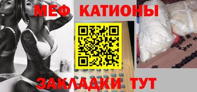 гидропоника Ставрополь