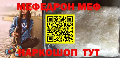 гидропоника Ставрополь