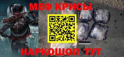 spice Старая Купавна