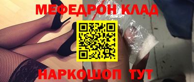 PSILOCYBIN Среднеуральск