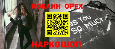 гидропоника Ставрополь