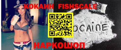PSILOCYBIN Среднеуральск