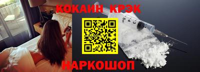 PSILOCYBIN Среднеуральск