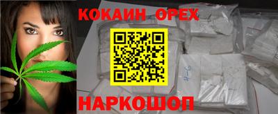 PSILOCYBIN Среднеуральск