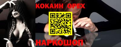 бутират Татарск