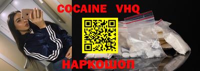 гидропоника Ставрополь