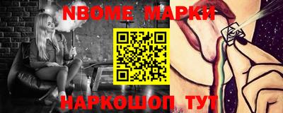 крисы Тверь