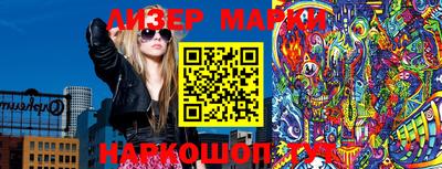 крисы Тверь