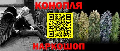 spice Старая Купавна
