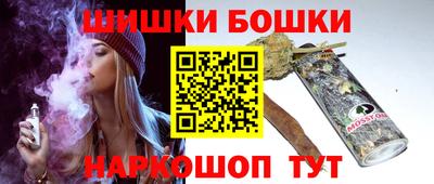 jwh Тара