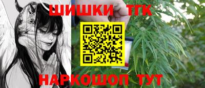PSILOCYBIN Среднеуральск