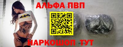 jwh Тара