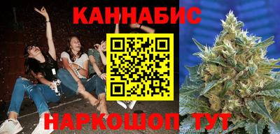 PSILOCYBIN Среднеуральск