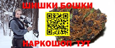 бутират Татарск