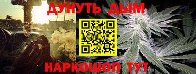 PSILOCYBIN Среднеуральск