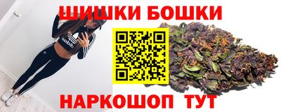 spice Старая Купавна