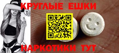гидропоника Ставрополь