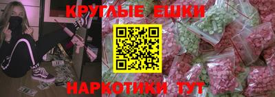 PSILOCYBIN Среднеуральск