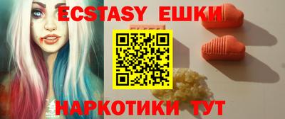 гидропоника Ставрополь