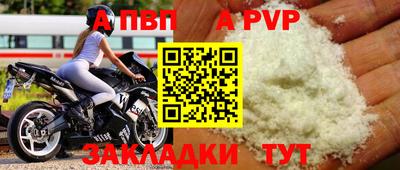 PSILOCYBIN Среднеуральск