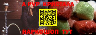 PSILOCYBIN Среднеуральск