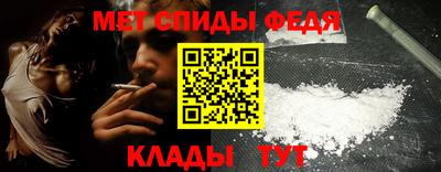 гидропоника Ставрополь