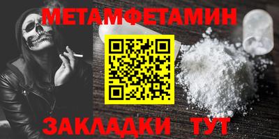 гидропоника Ставрополь