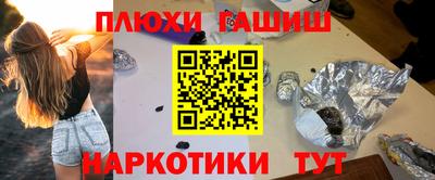 spice Старая Купавна