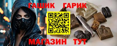 spice Старая Купавна