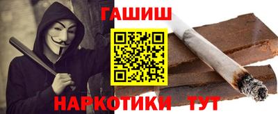 гидропоника Ставрополь