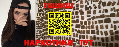 spice Старая Купавна