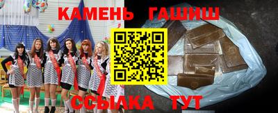 гидропоника Ставрополь