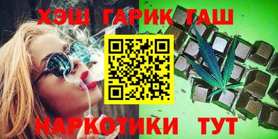 гидропоника Ставрополь