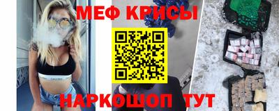 PSILOCYBIN Среднеуральск