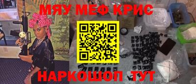 PSILOCYBIN Среднеуральск