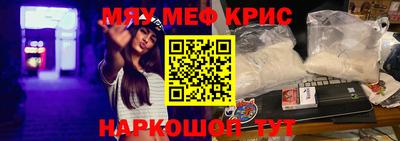 гидропоника Ставрополь