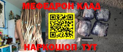 PSILOCYBIN Среднеуральск
