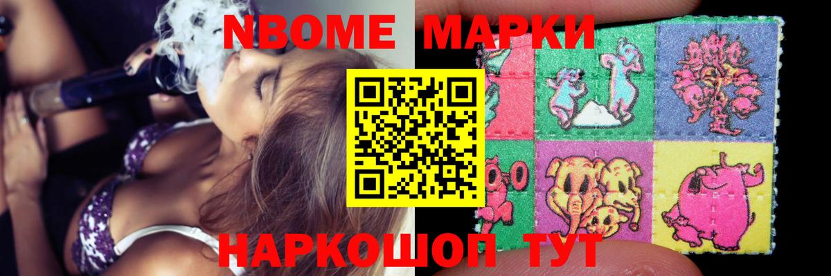 LSD-25 экстази кислота  LSD-25 экстази кислота  LSD-25 экстази  гидра tor  Печора  Вход с VPN 